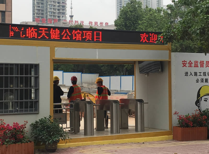 單機(jī)芯翼閘和雙機(jī)芯翼閘區(qū)別